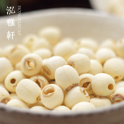 现磨精选无芯磨皮白莲子500克去心干货一件代发量大可优惠|ms