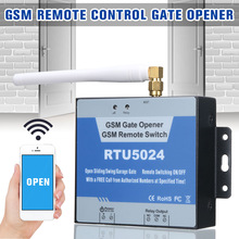 RTU5024手机远程wifi控制器  开门器电机控制器GSM门禁厂家直销