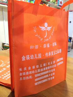 �׃��@�o������ ��ɫӡˢ�o������ ��ͯ���ßo������������