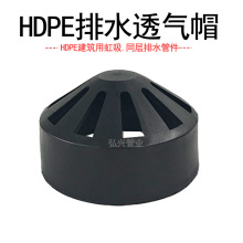 �S��ֱ�Nhdpe����ͬ����ˮ�ܼ�͸��ñpe����͸������۹�
