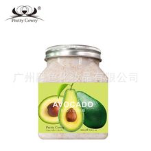 羳ӢbPretty Cowry{沿wĥɰAVOCADO BODY SCRUB