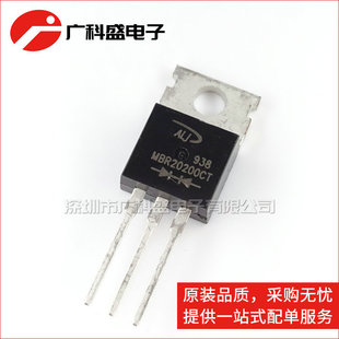 MBR20200CT TO-220 20A200V Ф�ػ����O�� �F�� ȫ��ԭ�b