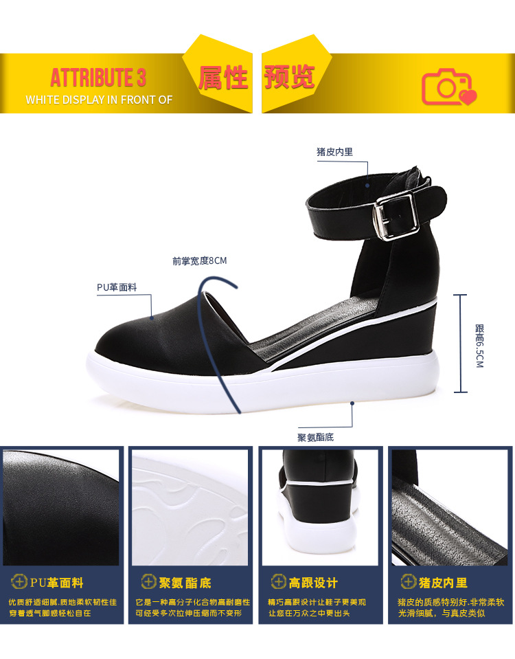 Chaussures été pour femme - Ref 3346340 Image 9