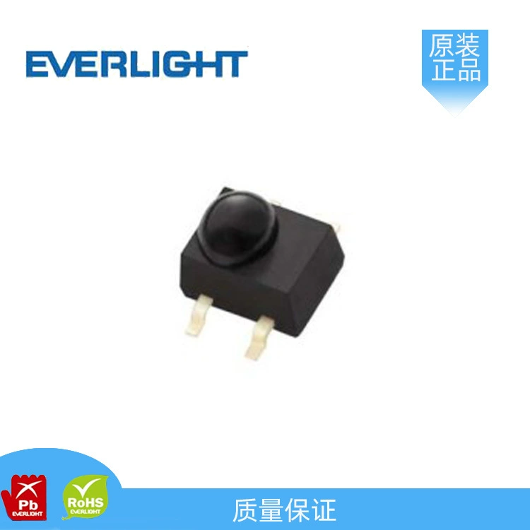 Поставляется Yiguang IRM-H600JW/TR2 инфракрасный приёмник 38 КГц, SMD-светодиод EVERLIGHT