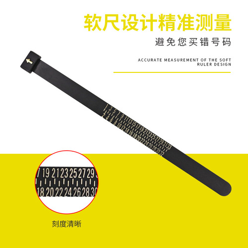 Hong Kong Ring Ring Finger Size Measurement Tool Ring Ring Plastic Hand Size Measuring Ring Number Measuring Ring