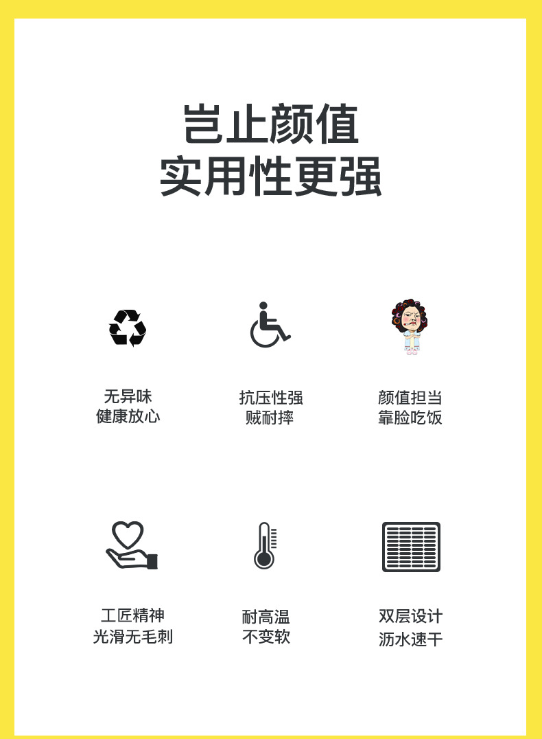 详情 (3).jpg