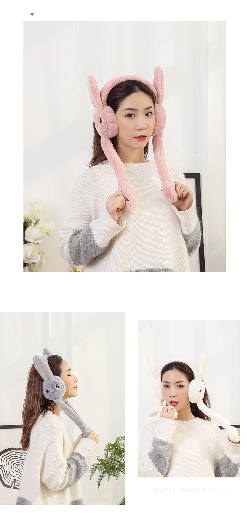 Winter Female Earmuffs Cute And Movable Airbag Bunny Ears Earmuffs Earmuffs Ear Protection display picture 3