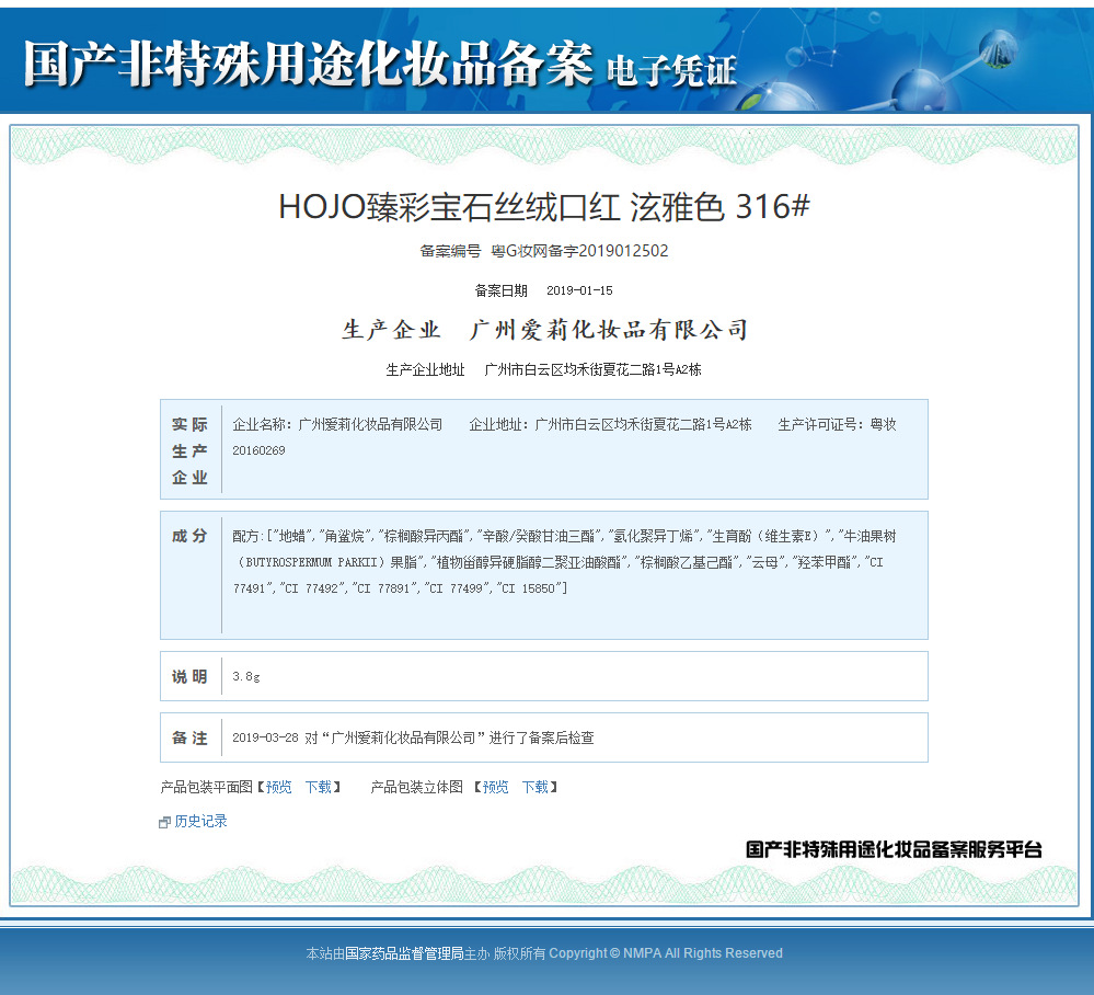 i2 XifKkz9SEOZoouDvmzTbsGernyOVmlvfe