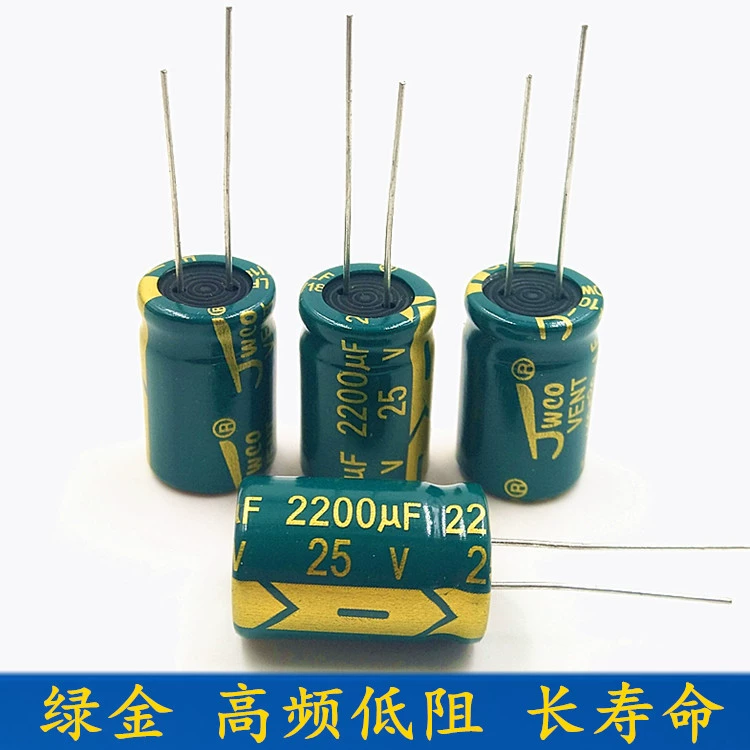 JWCO Jinweicheng настоящий экологически чистый конденсатор электролитический алюминиевый 25V2200UF с прямым встроенным разъемом, фабричная продажа