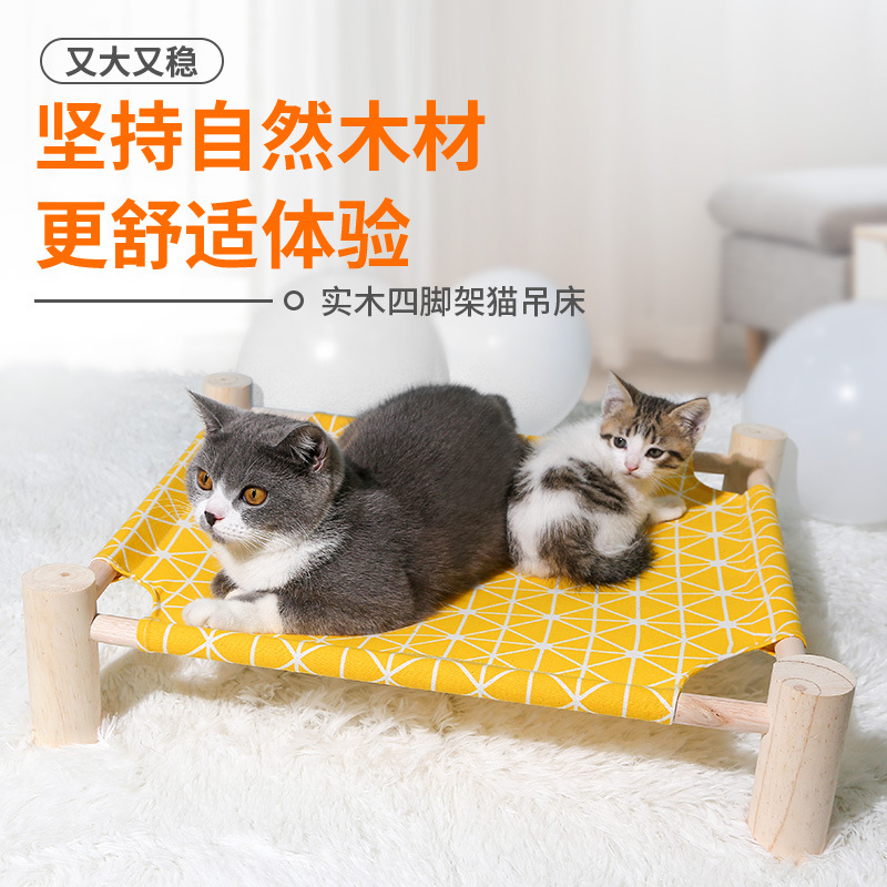 Nido de gato extraíble y lavable Cama de Gato nido de gato mascota cama de perro cama de campamento de verano perro de peluche verano fuera de la tierra cuatro estaciones Universal