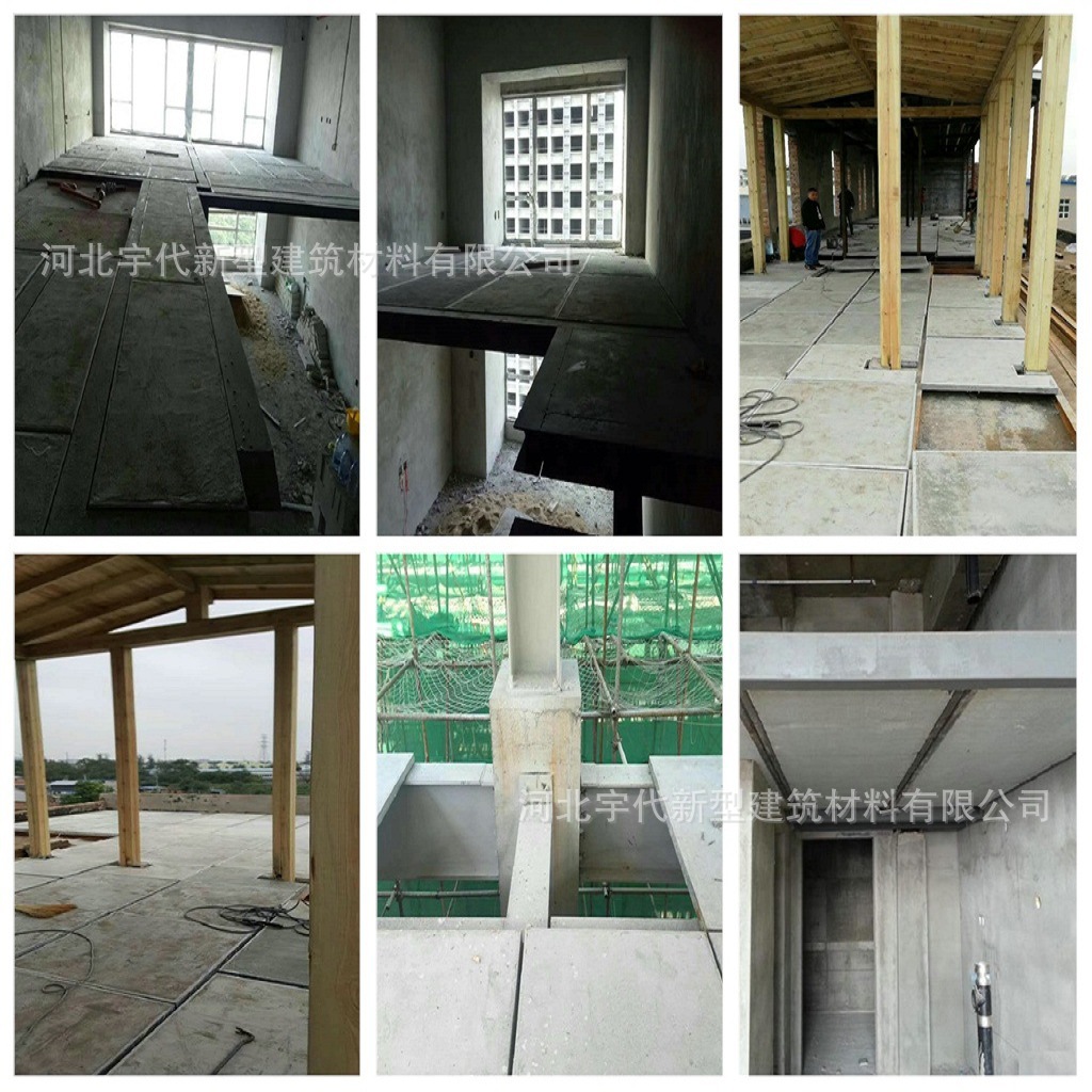 广东汕头厂家批发供应loft夹层楼板钢骨架轻型板节省层高轻质隔音