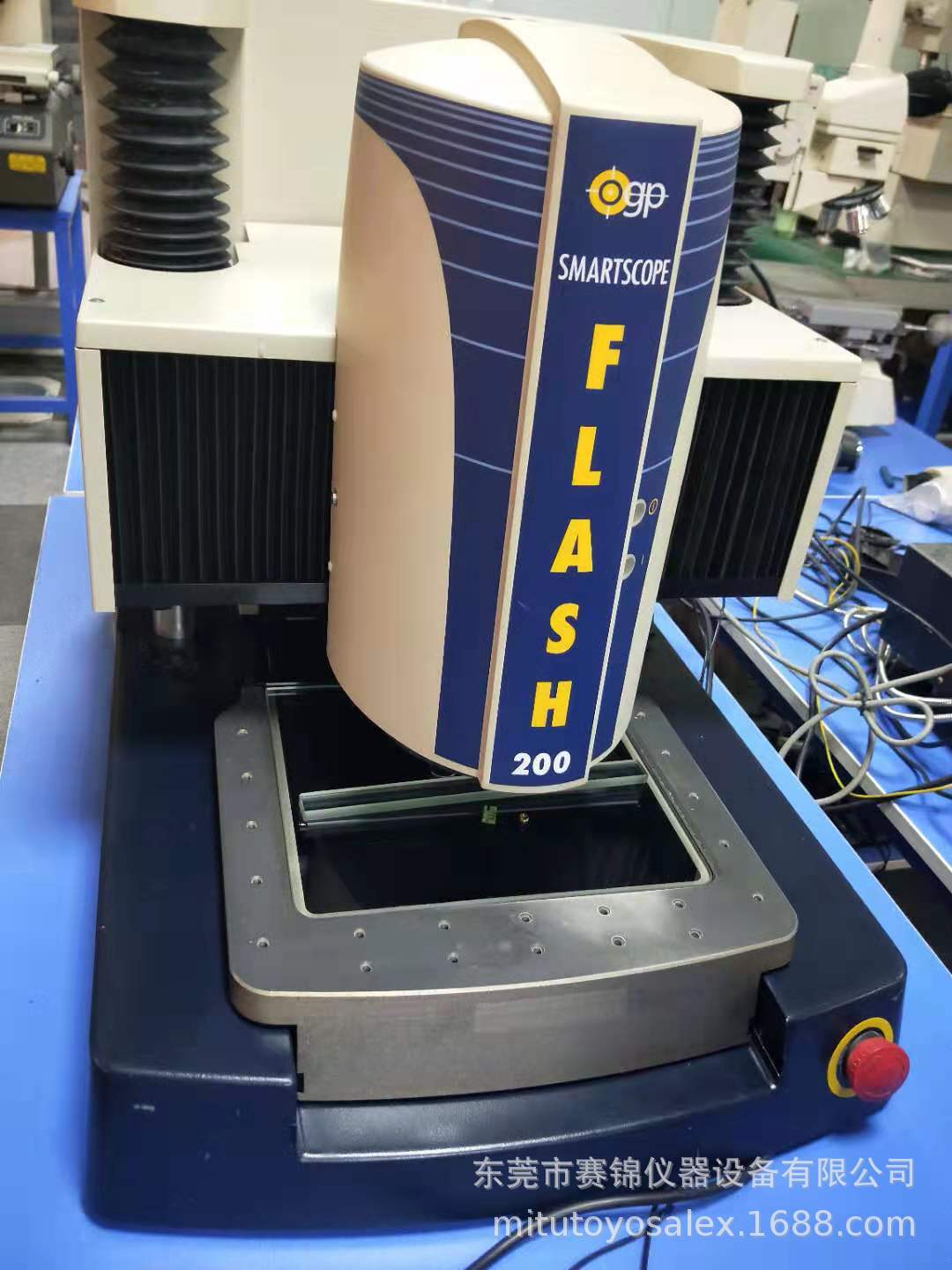 国庆热销美国经典款OGP影像测量仪OGP影像测量仪CNCFLASH-200一台-阿里巴巴