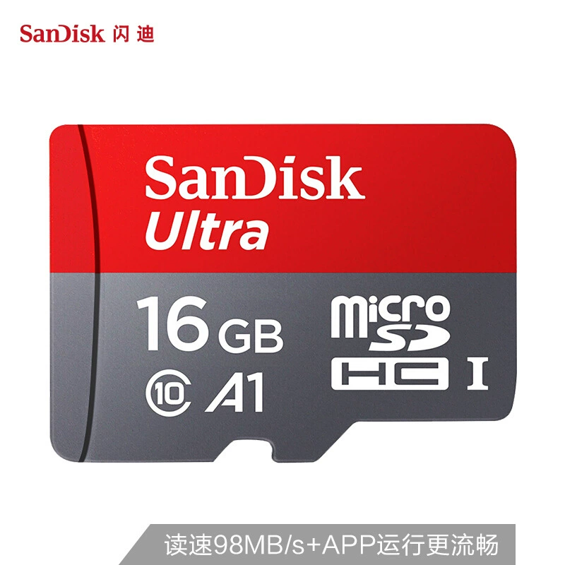 Карта памяти SD 16 ГБ TF (Microsd) C10 A1 высокоскоростная мобильная версия, новое место