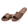 Slippers for beloved, straw non-slip footwear indoor, soft sole