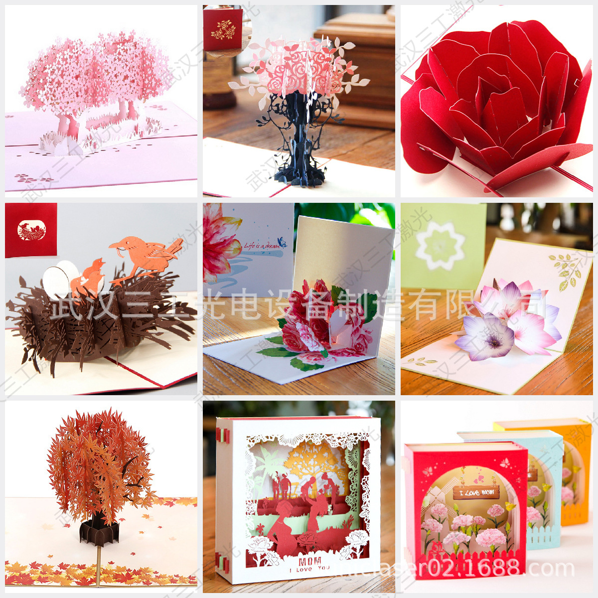 纸张激光镂空机,纸品激光雕刻机,激光纸品打标机