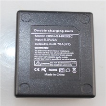 BISN-SJ4000SC双槽运动DV充电器 double charging dock 4.2V0.75A