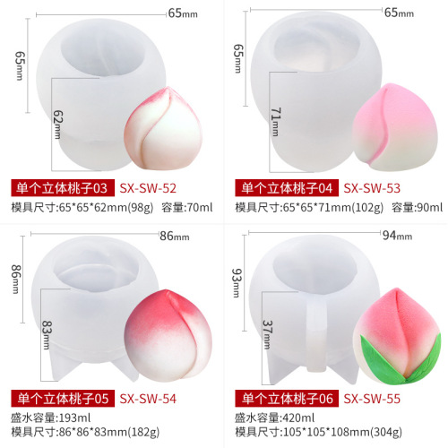 Sanxin peach mousse cake silicone mold homemade peach ice cream custard pudding French mousse mold