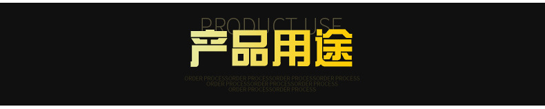 铝单板详情页_21