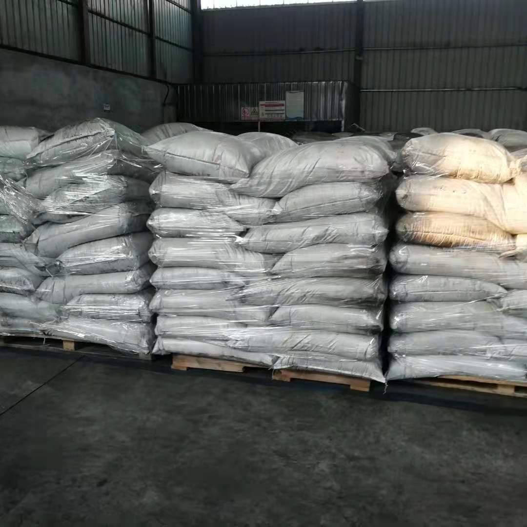 微信图片_20191115205313