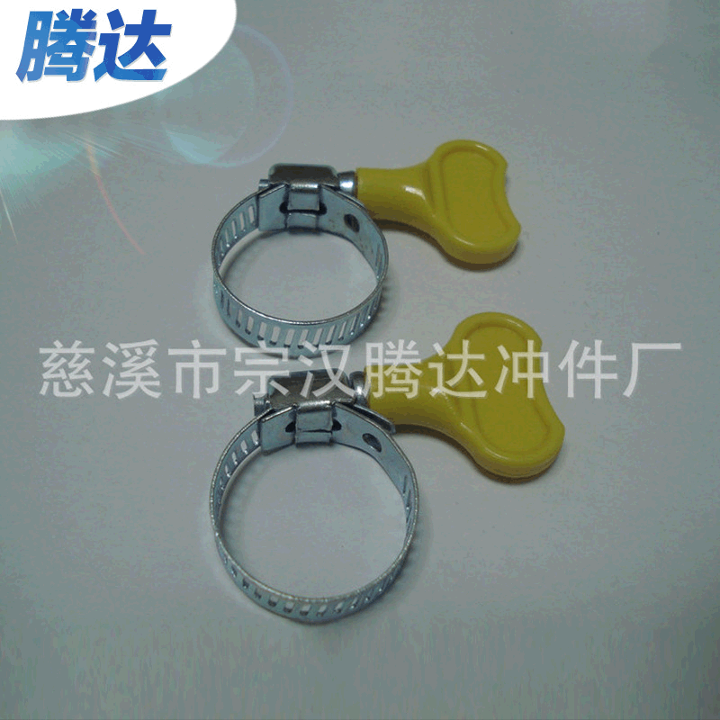 厂家供应手柄式喉箍 不锈钢丝喉箍 美式塑料手柄头箍