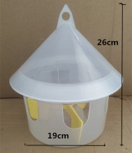 信鸽用品用具多用槽食盒防撒自动鸽子食槽料槽塑料保健沙食槽