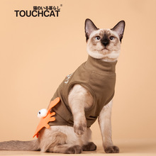 广州贪吃猫】_广州贪吃猫品牌/图片/价格_广州贪吃猫批发_阿里巴巴