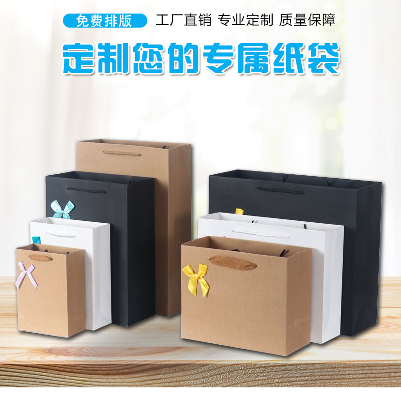 以捷详情页1234_01