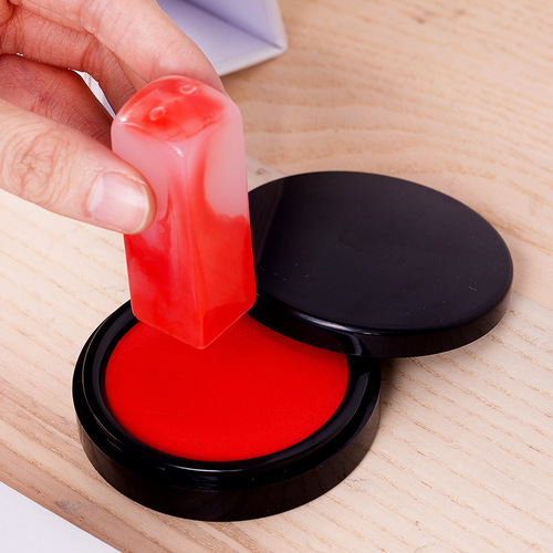 Deli 9868φ70mm/9869/9870 round plastic shell financial accounting special fast-drying ink pad red