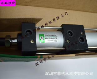 ���������ա�PSM 50-50+35-TW�n��PMC���