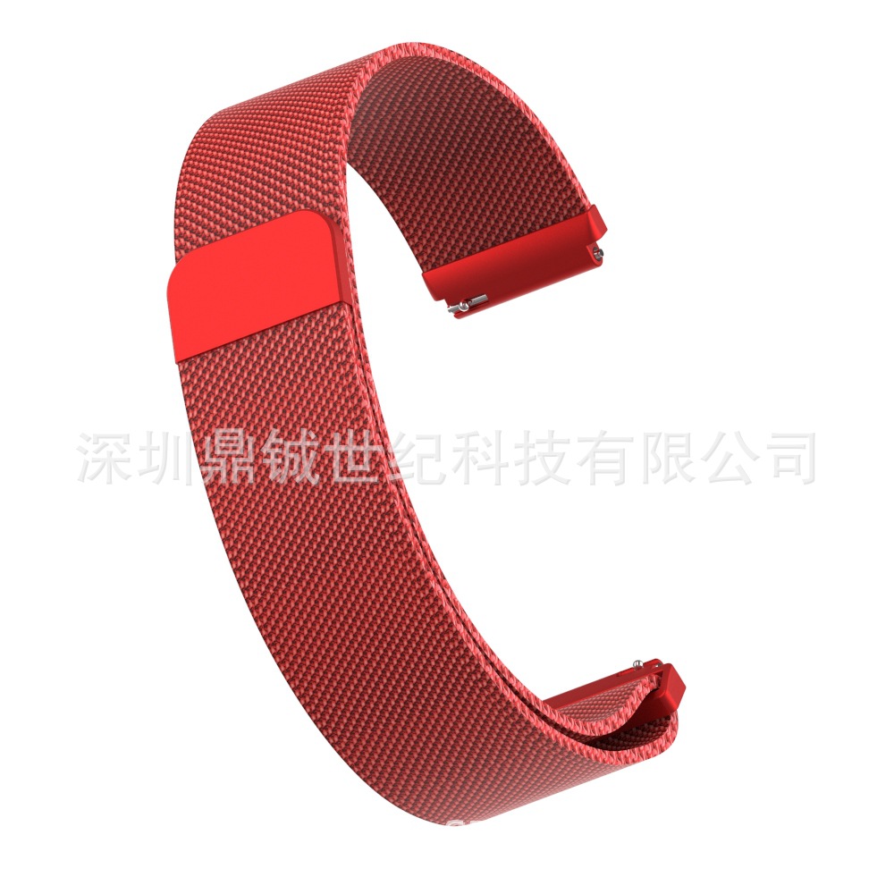 适用小米手表color米兰表带 金属磁吸网带 鼎铖原厂专供