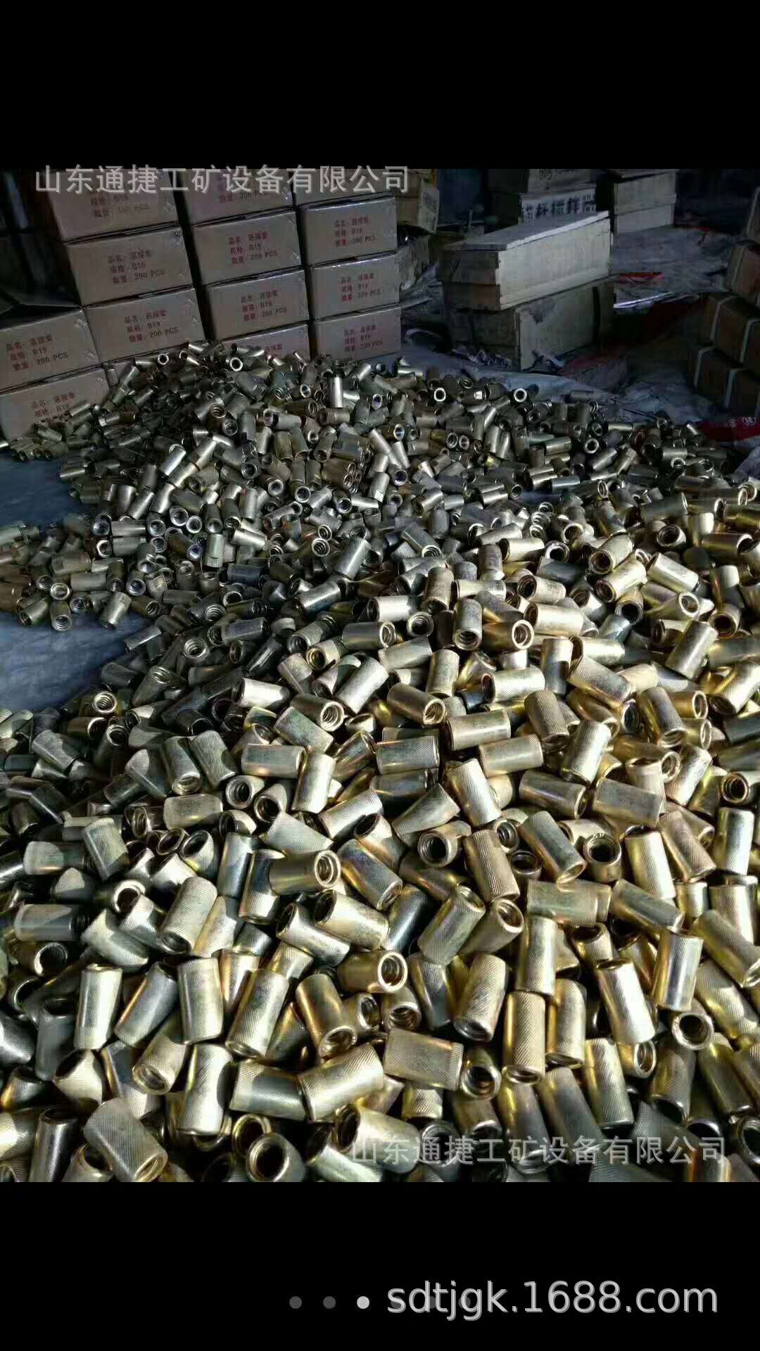 大量供应B19   B22 钻杆连接套  厂家直供   钻杆连接套大全