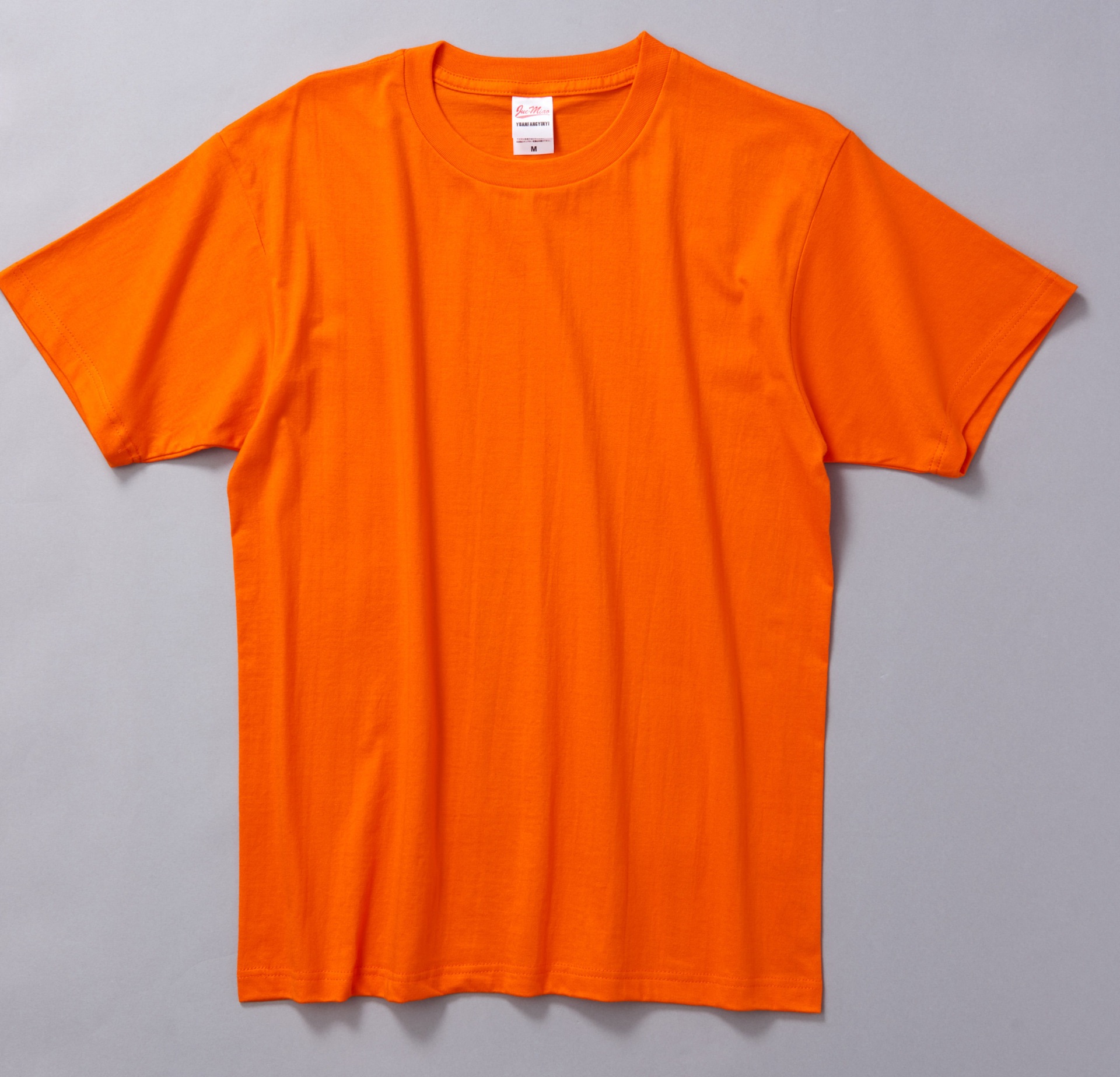T-shirt homme en coton - Ref 3439123 Image 36