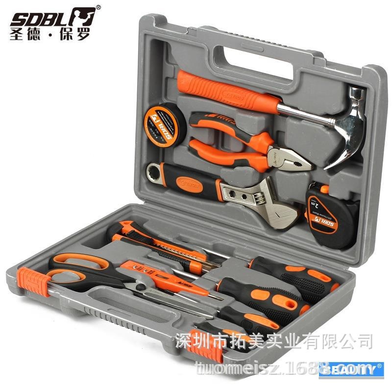 圣德保罗家用工具组合套装 SD-009-A    z