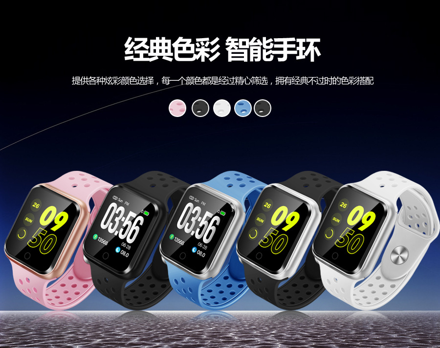 Smart watch KOMERY - Ref 3390502 Image 11