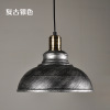 Retro LED ceiling lamp, creative lantern for bedroom, lights for living room, wholesale