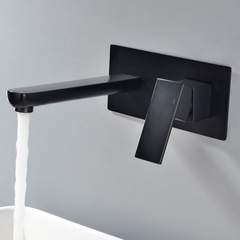 Square black face basin faucet wall-mounted washbasin faucet full copper cold and hot water faucet AM1005