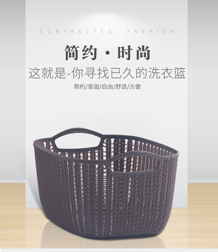 洗衣篮2_01.jpg