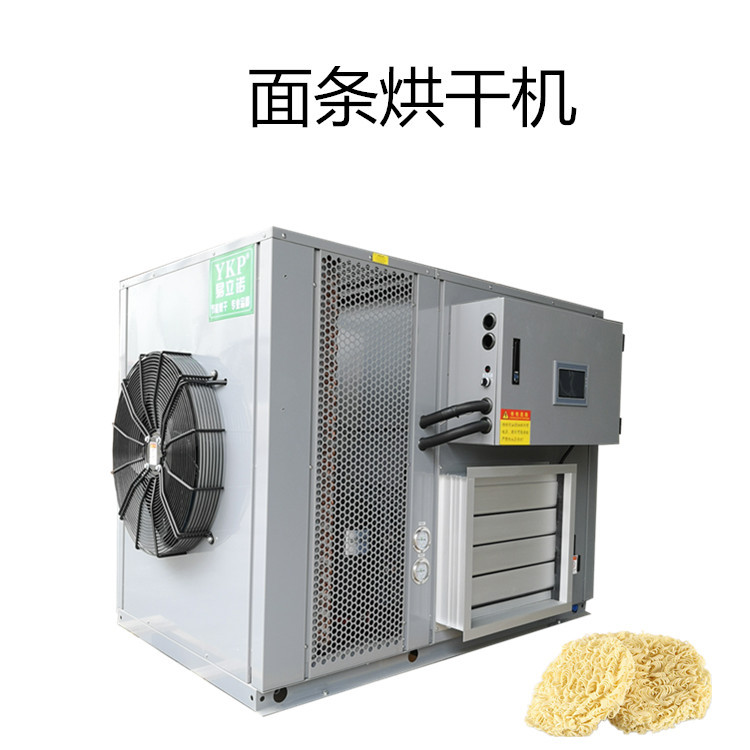 ������ɻ� ����ȫ�Զ����ܸ����豸 ��ʽС�ͺ�ɻ� �㶫����