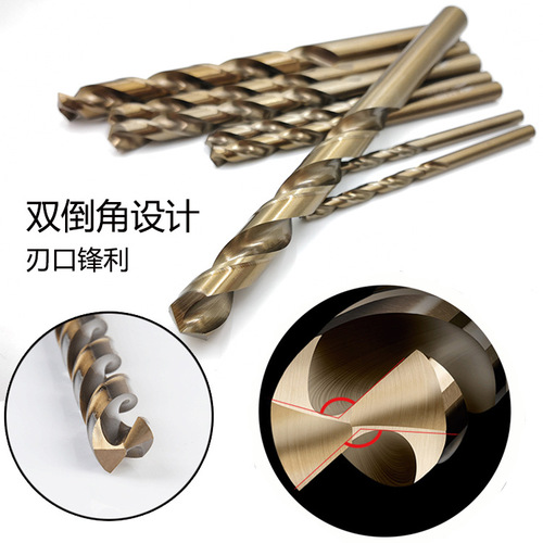 Stainless steel straight handle twist drill hand electric drill bit Iron, aluminum, copper high-speed steel twist drill M2 material manufacturer supply