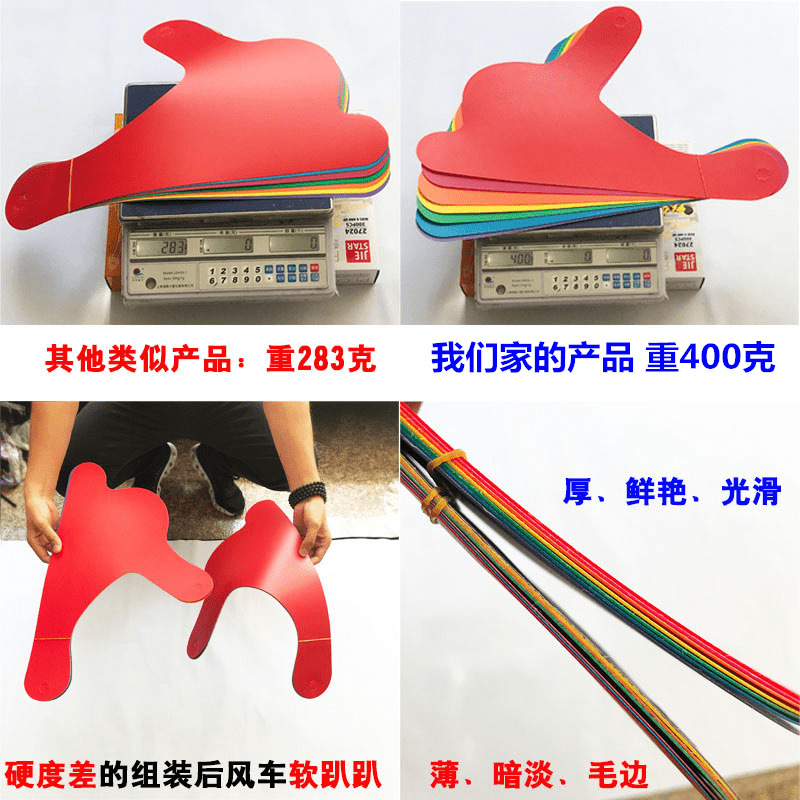 木杆445