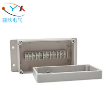 �����ˮ�Ӿ����Ԏ��~���� ���Ϸ־�����|�^����12P���Ӻ�IP66