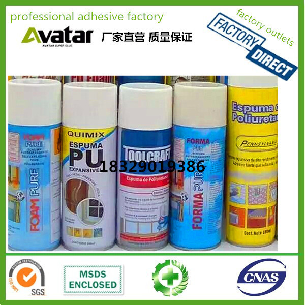 Cyclone spray Building Roofs PU Foam高发泡门窗发泡剂详情图20