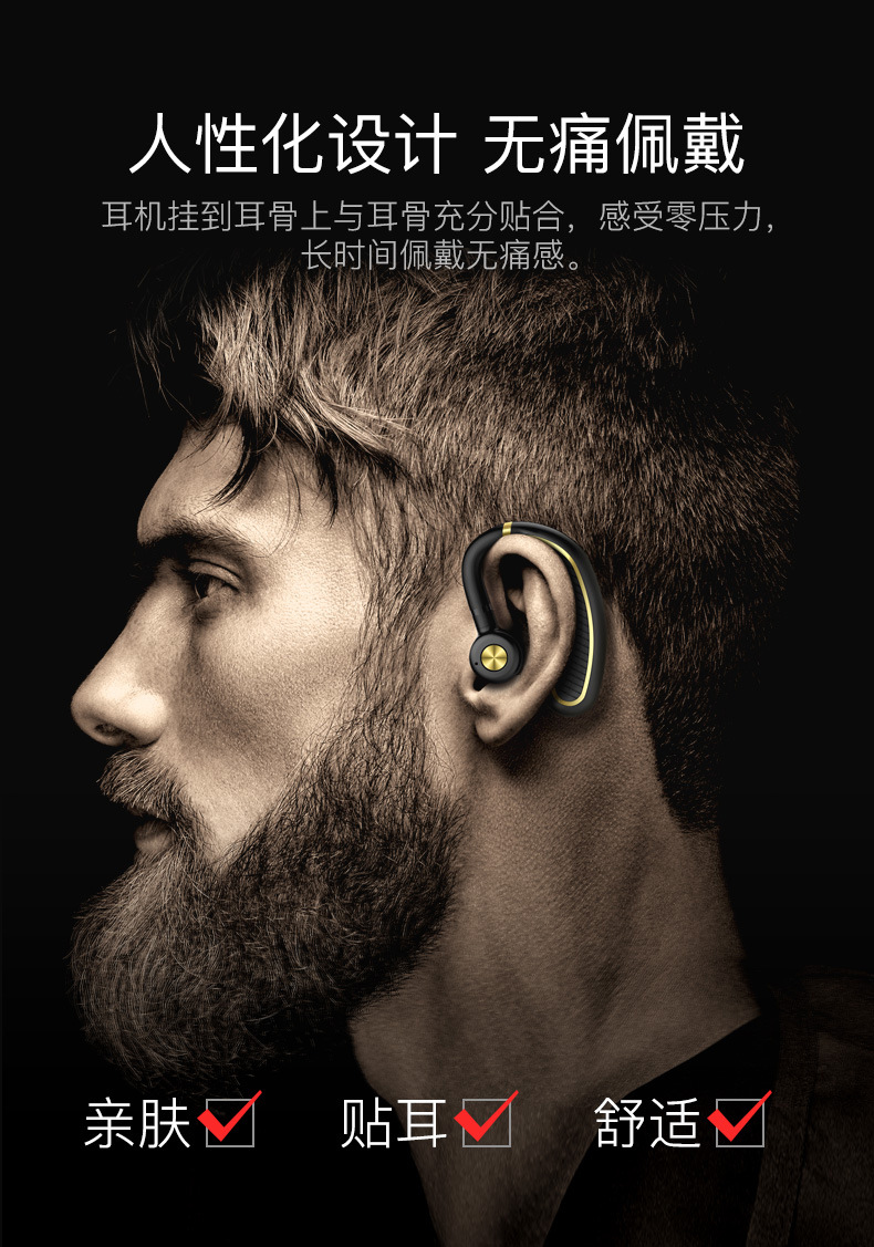 Casque bluetooth fonction appel - Ref 3378787 Image 11