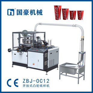 ���� ZBJ-OC12�����C �ԄӾ���ͣ�C�������͙Cȫ�Ԅӆ��pPE��Ĥ