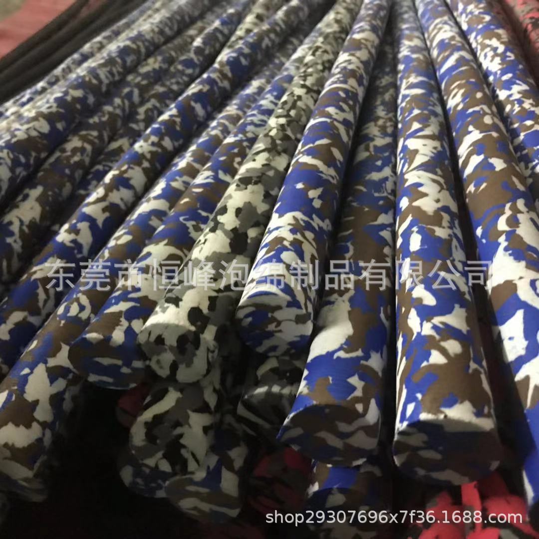 定制迷彩eva片材板材 客户指定色号7%以内色彩偏差 2-4彩色混合