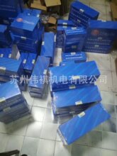 huade�A��Һ���y4WEH10L20B/6EG24NTZ5   4WEH10L20B/6EG24NTZ5L