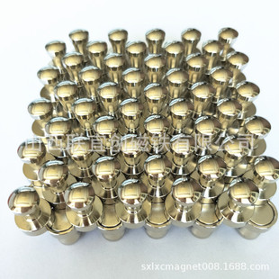 �S��ֱ�ND20mm*25mm��ͯ�����װ及�����  ���܇���������ԈD�