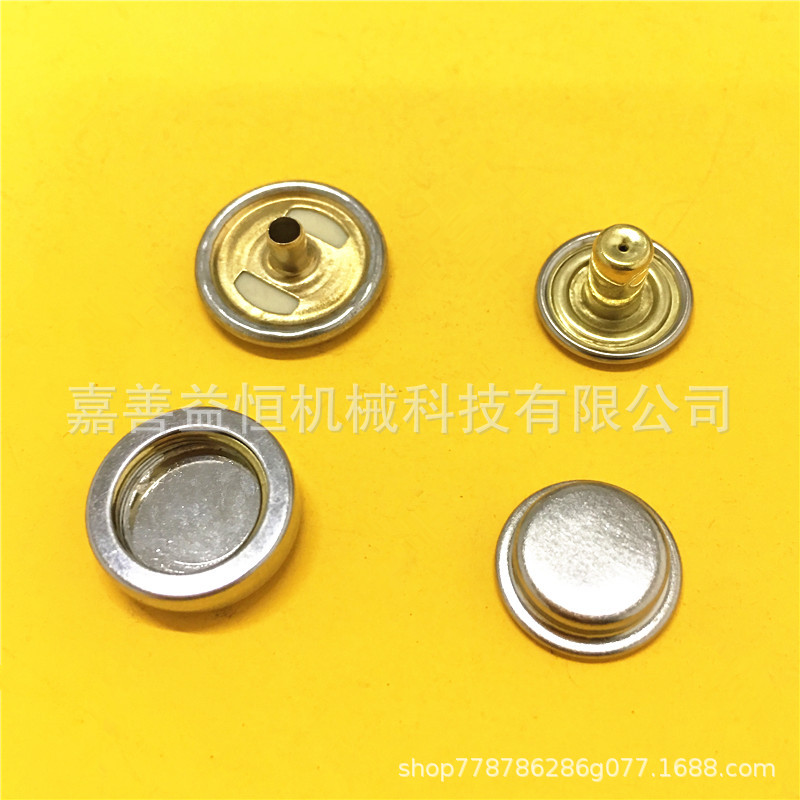 新款全铜广式501  503实心四合扣大白扣羽绒服钮扣加长管子母扣