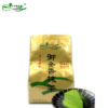 [Pure Matcha Collection] Uji Yujin Fragrant Matcha Powder 4 Star 500g Baked Milk Tea Ceremony