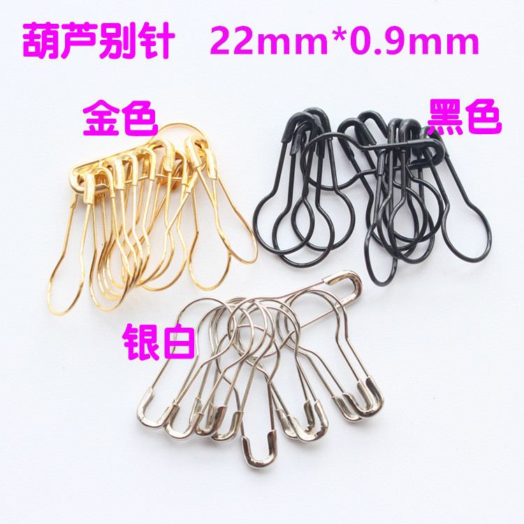 7874798788_1021637861_副本